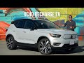 2021 Volvo XC40 Recharge EV Review  - This Might be my Favourite Small SUV