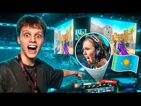 ПЕРВЫЙ ТУРНИР в Казахстане - Обзор Арены PGL Astana 2025 (CS2)