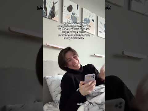 Жизненно? 📱 #юкан