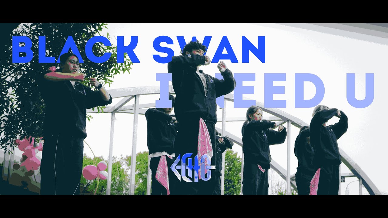 BTS - "BLACK SWAN" X "FAKE LOVE" - cover by ECHO [Brave the Waves 2025]