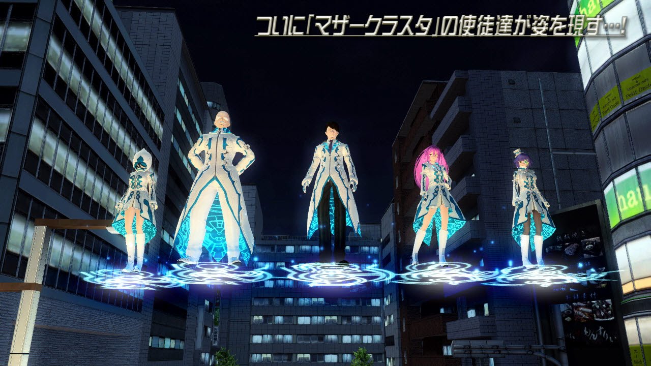 ファンタシースターシリーズ公式ブログ ファンタシースターシリーズ公式ブログ