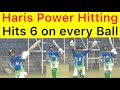 M Haris Power Hitting | 6 on every ball | Pakistan team 1st practice before NZ series | Pak vs NZ