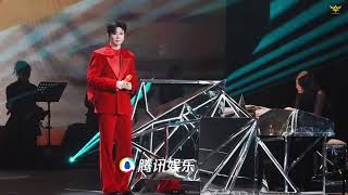 刘宇宁《你的眼神》新皮肤红衣好权威