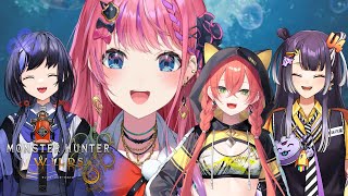 【モンスターハンターワイルズ】#11 ぽんはぴあかめるで狩りいくぞおおおお！【倉持めると/にじさんじ】