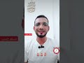 انت مشرك يا احمد وانت على الاسلام الرد على نصراني 