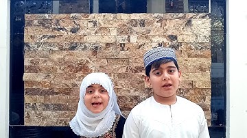 سورة الاخلاص للأطفال   سراج الدين ورسيل