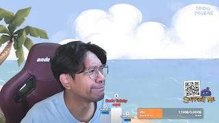มีใครย้ายไปปวดหัวบ้าง