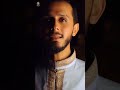 يا سيد الأخيار يا مصطفى الغفار منصور زعيتر