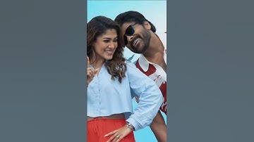 Sasirekha Lyrical | Mana Shankara Varaprasad Garu | Chiranjeevi, Nayanthara | Bheems | Anil #Shorts