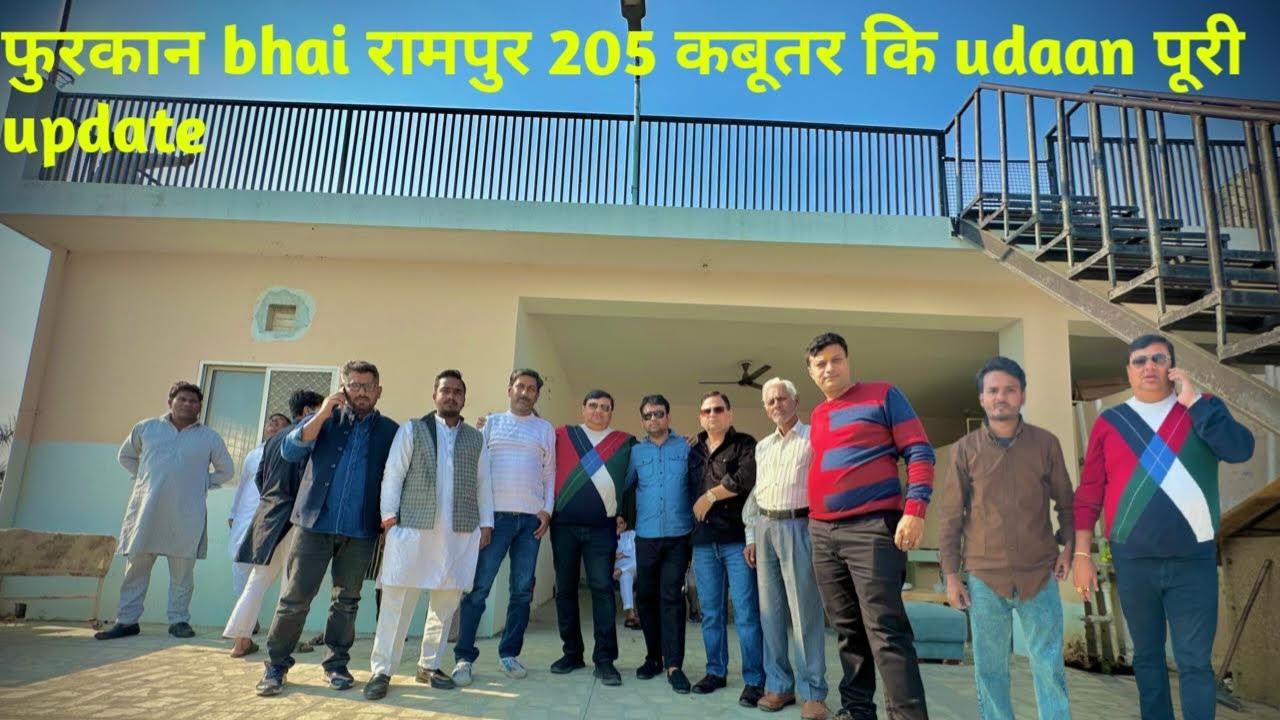 Furkan bhai and Neeraj bhaiya 205 ki siriz puri update 🕊️👌❤️