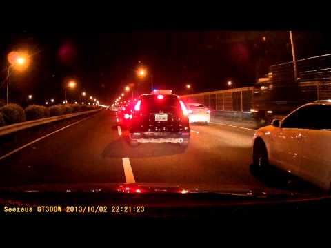 NT96650白牌-131002中山高南下彰化交流道內側事故