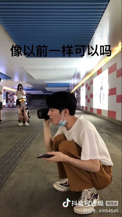 井胧 Jing Long - 绅士