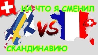 видео Немного о металлопрокате