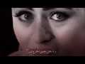 ماقدر النعمه ولا يحمل وسط قلبه غلا ـ زايد بن سابر ـ ماقدر النعمه حصريأ 2023 4K ماقدر النعمه ولا يحمل وسط قلبه غلا ـ زايد بن سابر ـ ماقدر النعمه حصريأ 2023 4K