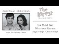 Us Mod Se Shuroo Karen   The Latest   Jagjit Singh & Chitra Singh   Official Song Mp3 Song