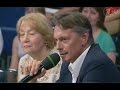 Игорь Кеблушек о С Дружининой и русских женщинах