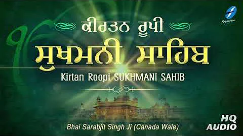 Kirtan Roopi Sukhmani Sahib Path in Love with Gurubani Vibes