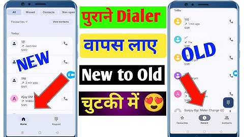 How to bring old google dialer/install old google dialer | How to remove new google dialer 2025