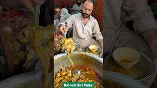 Andaroon Kay Mashoor Siri Paye Baloch Siri Paye Head Legs Stew Curry Peshawar Street Food