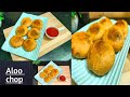 Aloo chop recipe how to make aloo chopreema creations