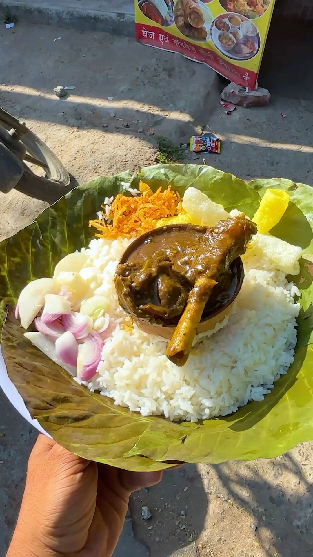 Deoghar Famous Desi Ghee  Wala Mutton Atthe Making #jharkhand #shorts