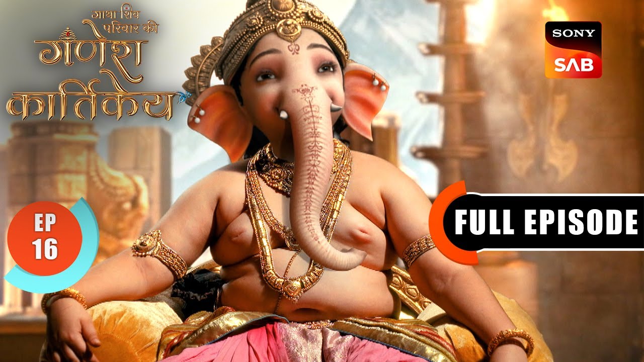 Kuber Ka Ahankar | Gatha Shiv Parivaar Ki Ganesh Kartikey | Full Episode 16 | 23 Oct 2025