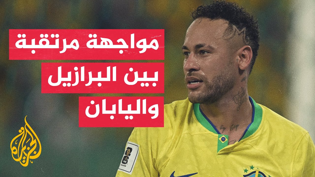 �������� ���� ���� ������� ��������� ������� ���� �������
 - نشر قبل 11 دقيقة