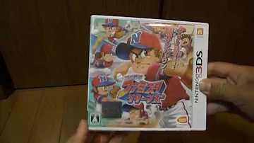 ファミスタリターンズ イチロー