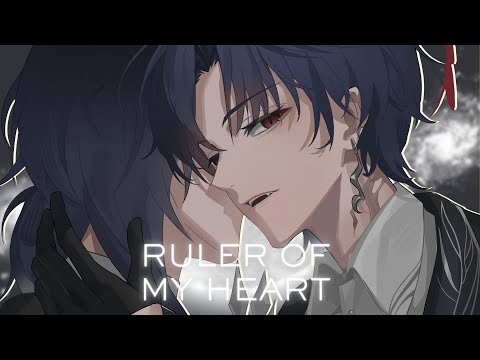 R O U N D 5 ｜ Alien Stage - Ruler of My Heart - English Cover
