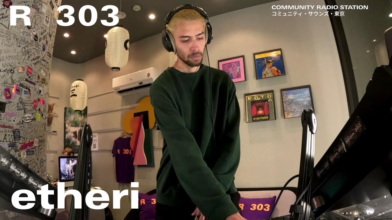 etheri ｜2026年2月1日｜