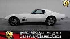 1969 Chevy Camaro Gateway Classic Cars #923 Houston Showroom
