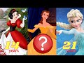 Real Ages of Disney Princesses? | Mulan , Cinderella ,Tiana and more | Disney World