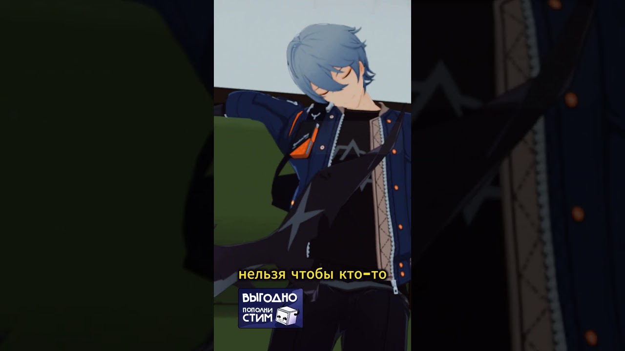 Конец убил... 