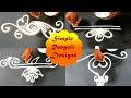 Easy simple rangoli designs mungitlo muggulu