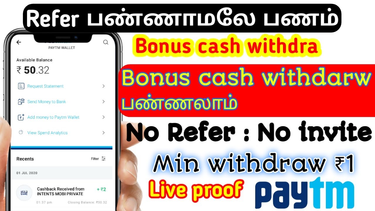 ₹100 Earn Paytm cash || New Earning App 2020 || Explain in Tamil ||#