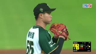 04/20 中信 VS 台鋼 八局上，詹子賢安打！也敲碎陳柏清的無安打美夢，但退場時獲得全場球迷的熱烈掌聲