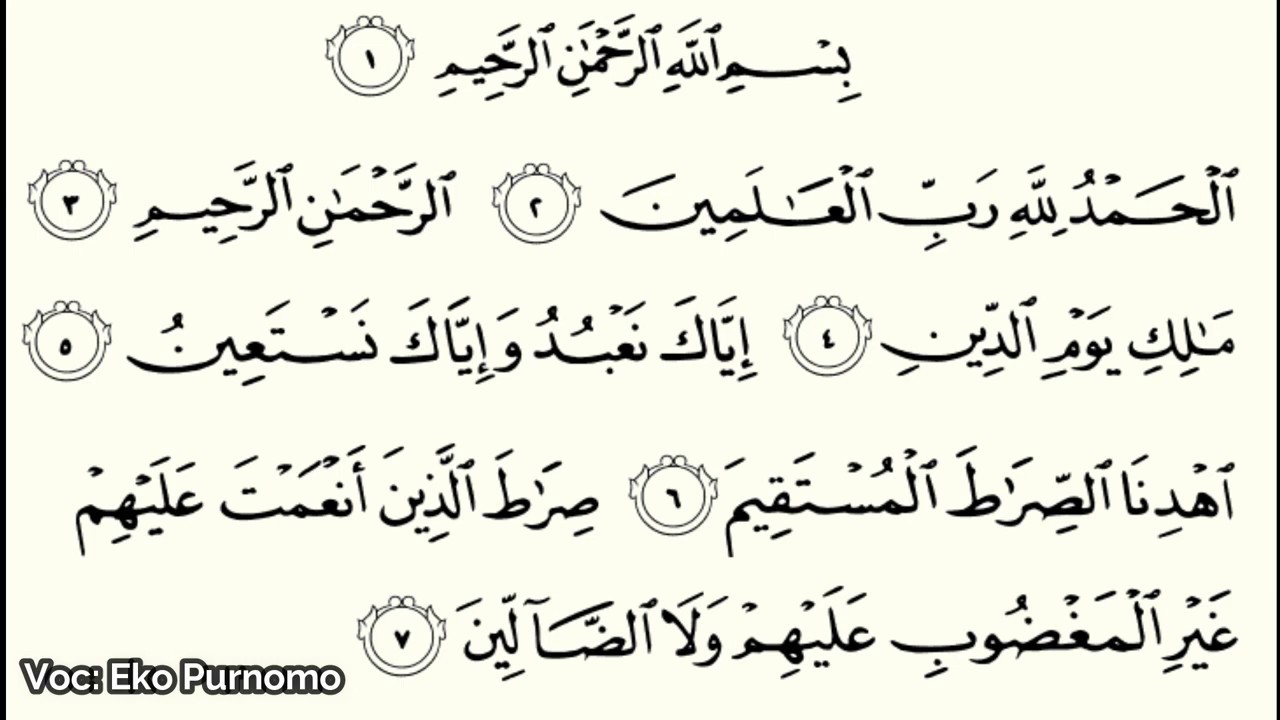 1. Surat Al Fatihah -- Eko Purnomo - YouTube