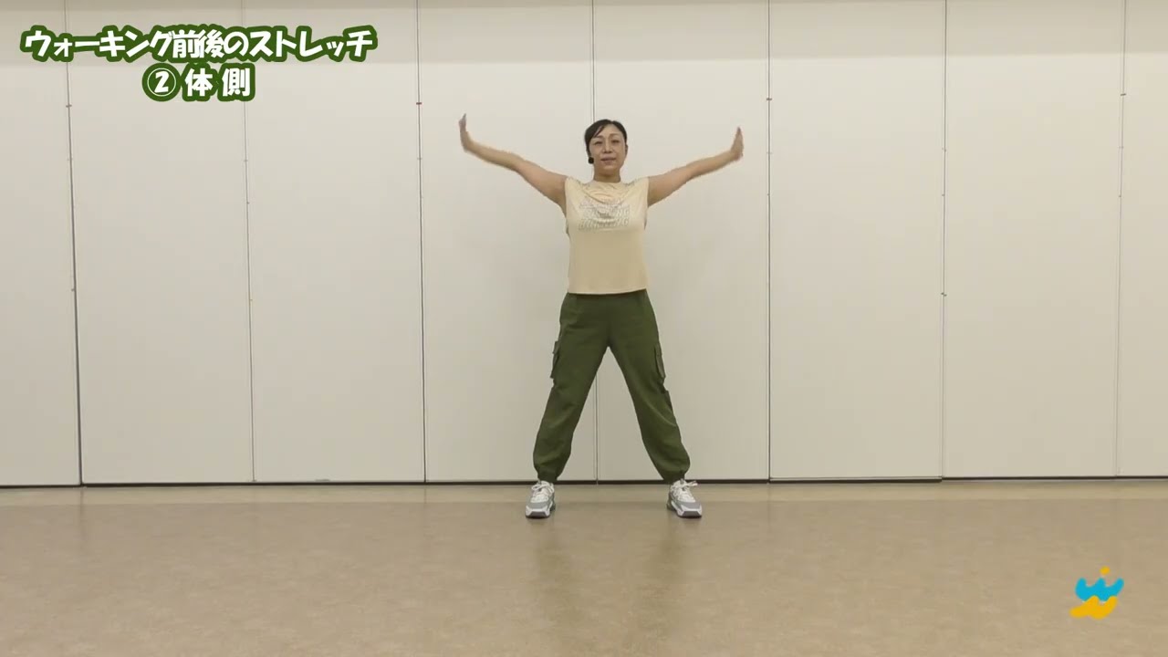 ストレッチ動画｜北海道歯科医師国民健康保険組合
