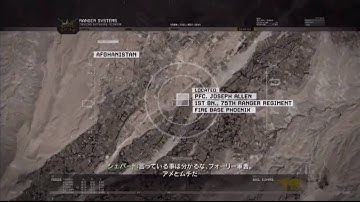 COD MW2ブリーフィングムービー「いつもの戦場」
