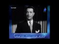 حكاية فيلم غزل البنات 