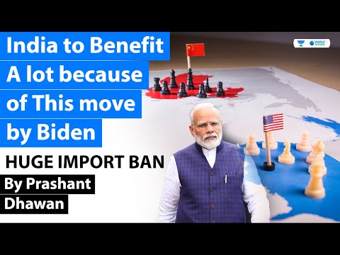 This Move by Joe Biden will hurt China and Benefit India a lot #shorts #ytshorts