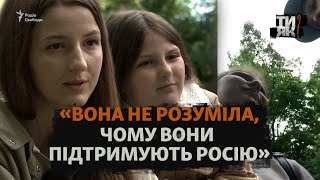 Плюнули в лицо из-за того, что украинка: девочка-беженка столкнулась с травлей в Чехии