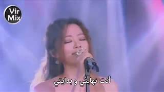 All of me - مترجمة للعربية