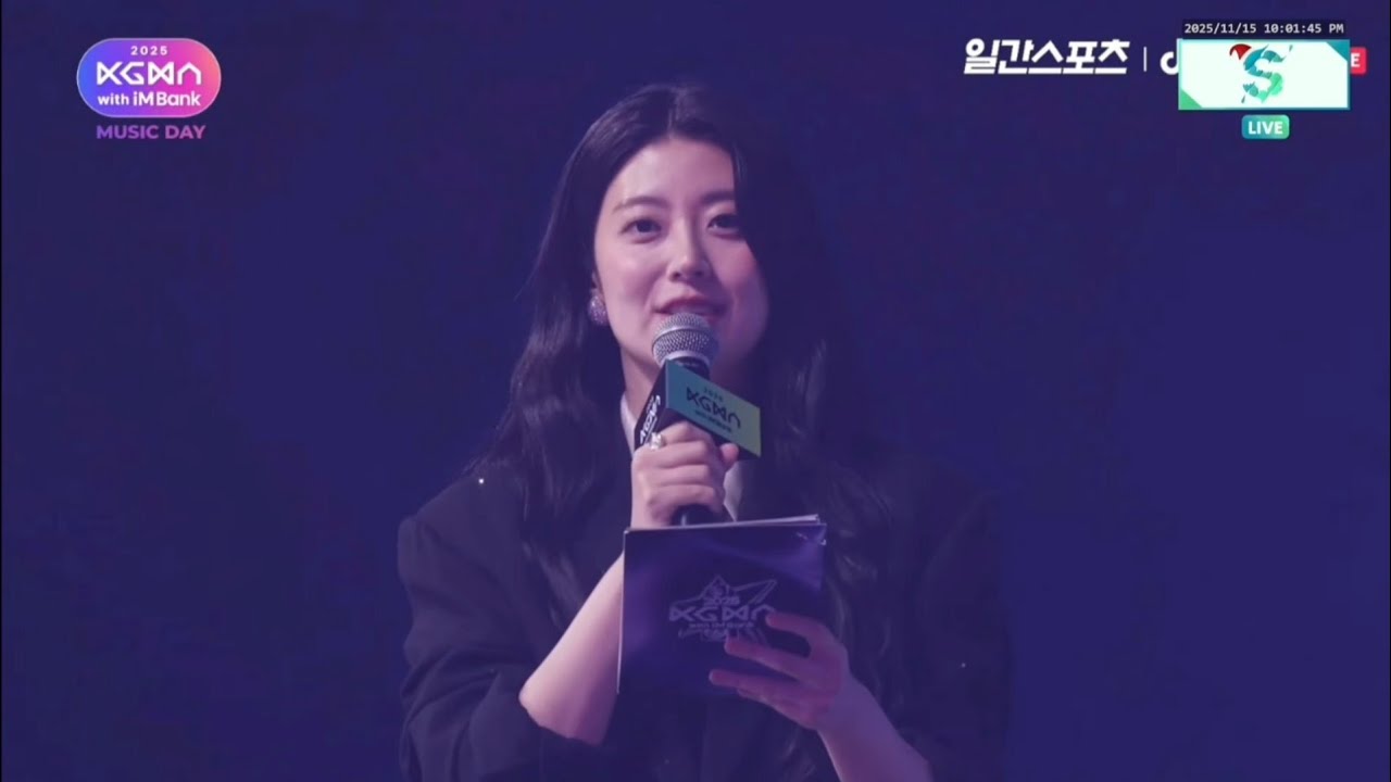 mc 남지현x나띠(namjihyun x natty) 아티스트석 인터뷰(artist interview) @kgma2025 코리아그랜드 뮤직어워즈 251115