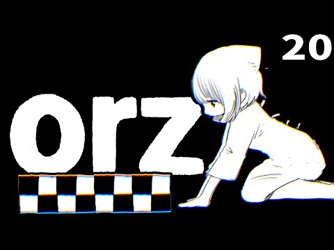 【 orz 】　0を1にしよう #20　【Vtuber/虎爺(こや)】