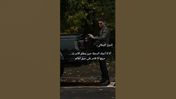 لغيرة عند المافيا مافيا Xahoiden شوهونغ رائج رائج مافيا إيطاليا فيلم إمبراطورية الممشى 