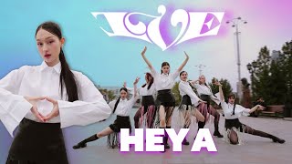 [K-POP IN PUBLIC] IVE 아이브 - HEYA ONE TAKE DANCE COVER by VINK