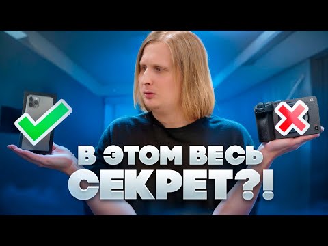 Видео: Как сделать СТУДИЮ ДЛЯ БЛОГА дома?