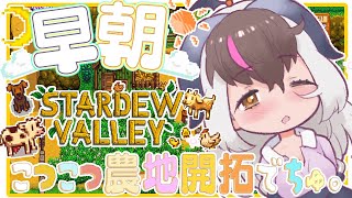 ウサギコウモリ / Brown Long-eared Batの配信のサムネイル画像