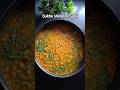 Sukhe Matar Ki Sabji 😋 Ghar Jaisi Swadisht Recipe #shorts #ytshorts #recipe #food